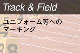 TRACK & FIELD