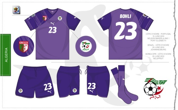 Algeria_goalkeeper_home_kit_World_Cup_2010